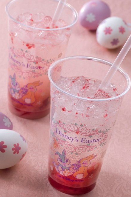 C[X^[XyVXp[NOhNiYx[[[zCgT[j^1350~y̔X܁FyRXrEJtFA{C[[EoCcz