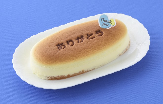 R[W[R[i[w̓肪Ƃ`[YXtxiōiF572~@̔ԁF2017N616`618j