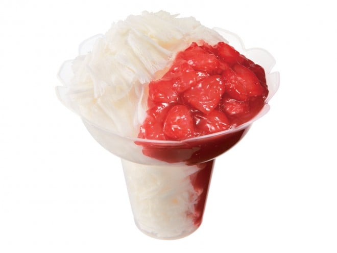 wRbgXm[LfB Xgx[xi~X^[h[ic^ōiF561~j