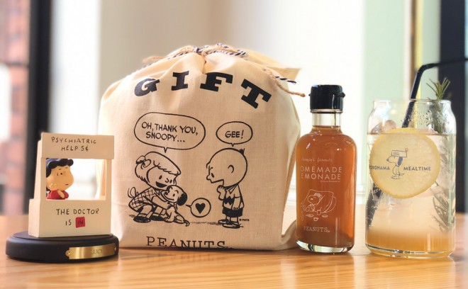 wl[hMtgZbgl[h{_Ci[JtFOXx2700~+ [V[̃tBMA͊܂܂Ȃ@lE݂ȂƂ݂炢uPEANUTS DINERṽMtgZbgi2017/12/26j