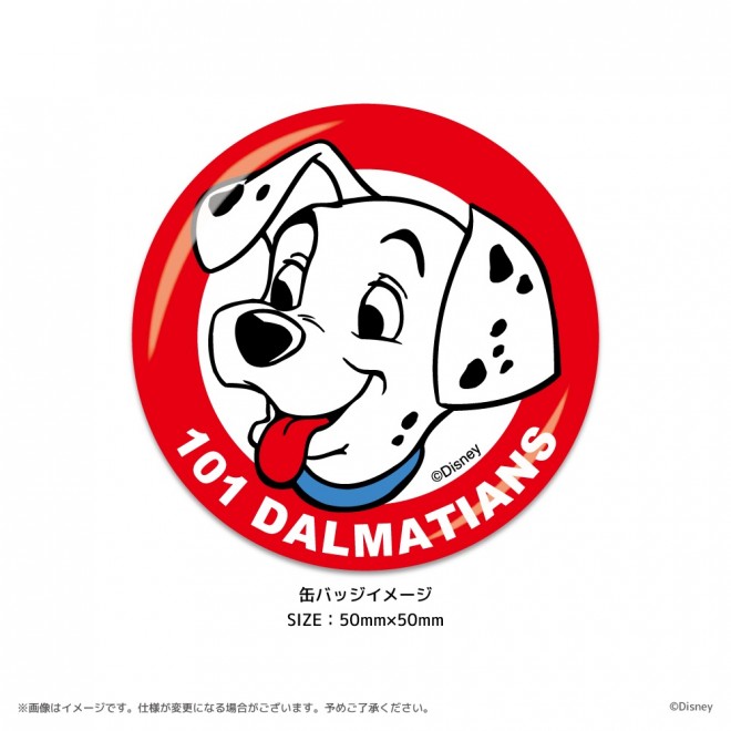101匹わんちゃん Tvシリーズ 101 Dalmatians The Series Japaneseclass Jp