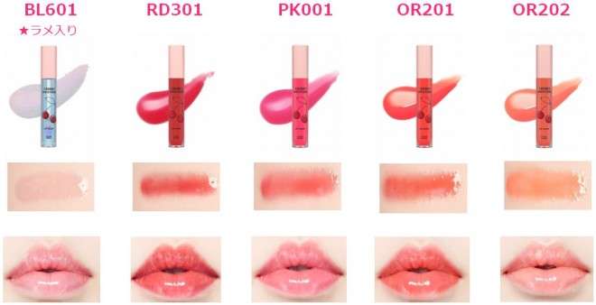 y21zETUDE HOUSEu`F[bvv