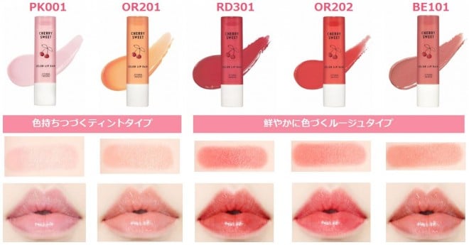 y21zETUDE HOUSEu`F[bvv