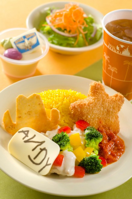 ugCEXg[[EZbgv1580~^̔X܁FJ^Ex[XLvEO