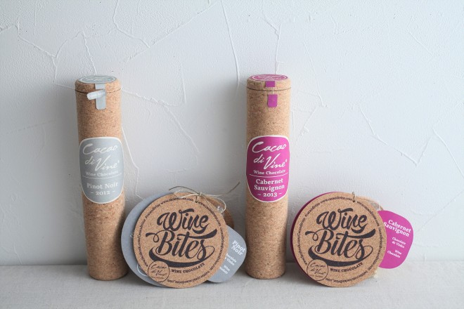 yCDȑlȔނɁz2ނ̃C̖킢gtɕ߂Al̂߂̃`R[gBRNfނ̃pbP[WɂځB<a href= https://www.angers-web.com/Form/Product/ProductDetail.aspx?shop=&pid=148593 target= _blank ><b>wcacao di vine C1 RNpbP[W `R[g^JJIfB@Cx</b></a>iō3240~jON