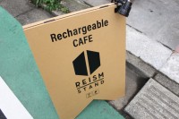 東京・渋谷「REISM STAND（リズム スタンド）」看板