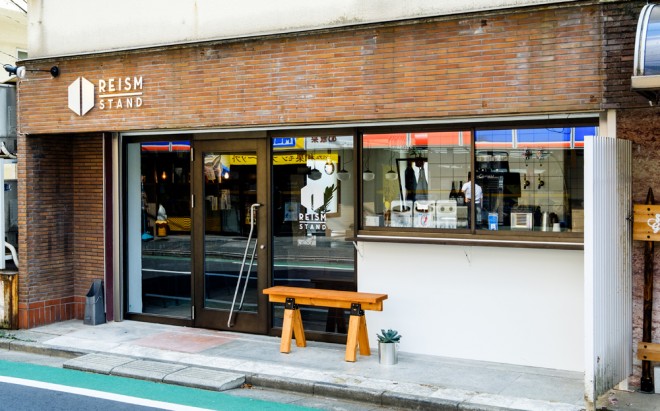 EaJuREISM STANDiY X^hjvO