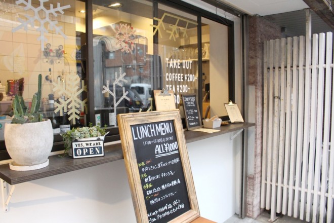 EaJuREISM STANDiY X^hjvO