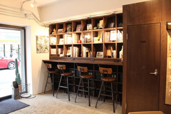 EaJuREISM STANDiY X^hjv