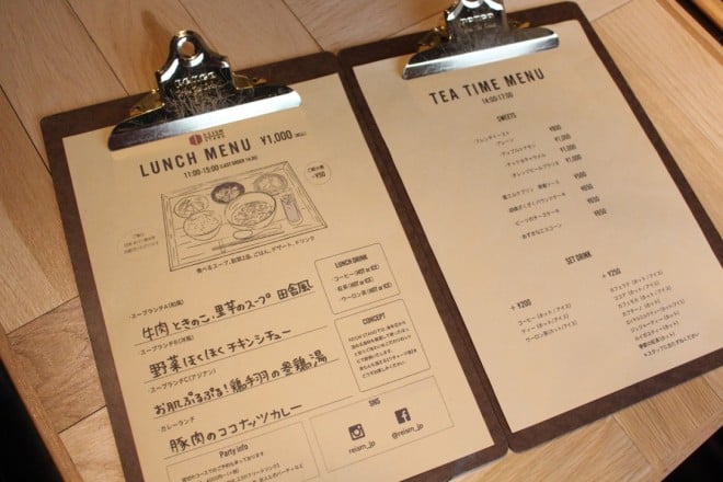 EaJuREISM STANDiY X^hjvj[