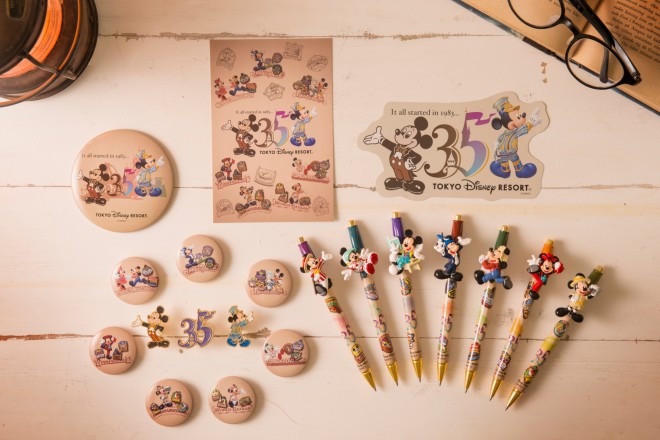 fBYj[hJɔzzKCh}bvÁurbO10v`PbgȂǂfUCObYV[Y45