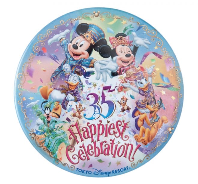 uJobWv500~^̔X܁FfBYj[huOhG|[AvAfBYj[V[uG|[Iv