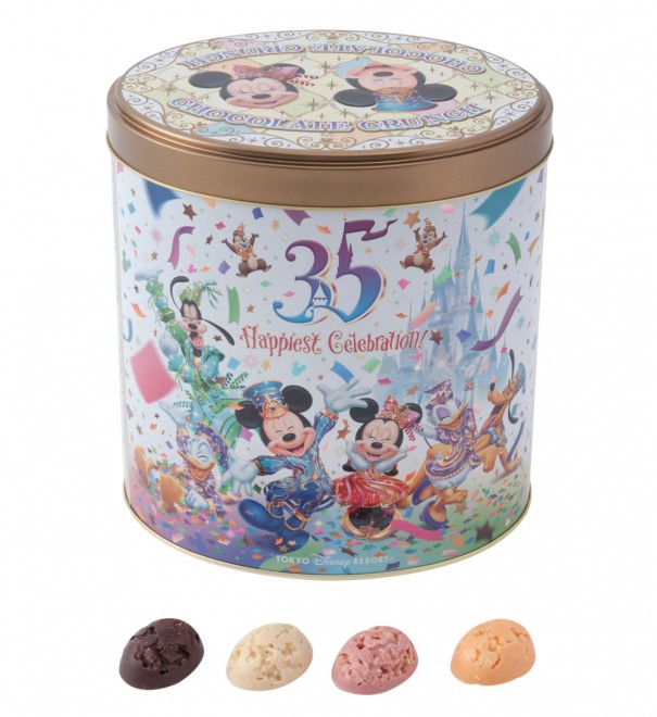 ディズニー 35周年 チョコレートクランチ缶 - 小物入れ
