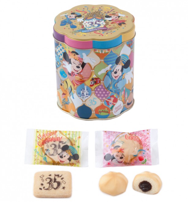 uA\[ebhENbL[v1200~^̔X܁FfBYj[hu[hoU[ERtFNVi[vAfBYj[V[u@eB[iYEXEB[gv