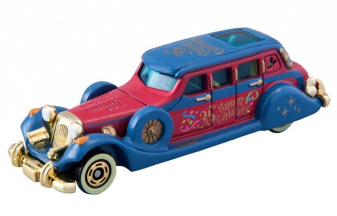 ufBYj[Er[NERNV@}EW@g~Jv1200~^̔X܁FfBYj[huOhG|[AvAfBYj[V[uG|[Iv