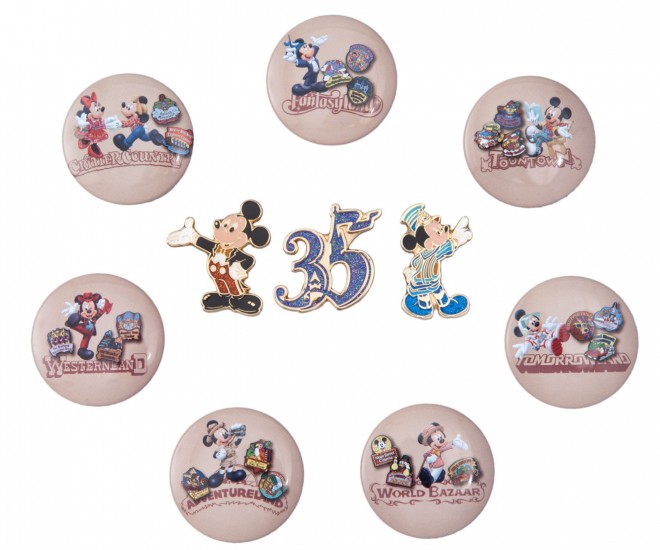 uJobWsv3500~^̔X܁FfBYj[huOhG|[AvAfBYj[V[uG|[Iv