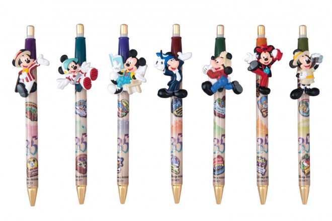 u{[yZbgv3000~^̔X܁FfBYj[huOhG|[AvAfBYj[V[uG|[Iv