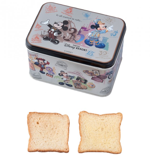 uXNv800~^̔X܁FfBYj[hu[hoU[ERtFNVi[vAfBYj[V[u@eB[iYEXEB[gv