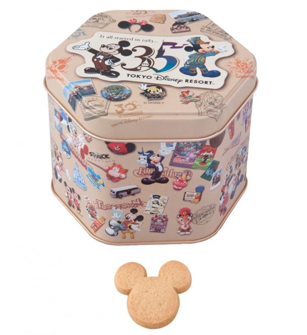 uNbL[v950~^̔X܁FfBYj[hu[hoU[ERtFNVi[vAfBYj[V[u@eB[iYEXEB[gv