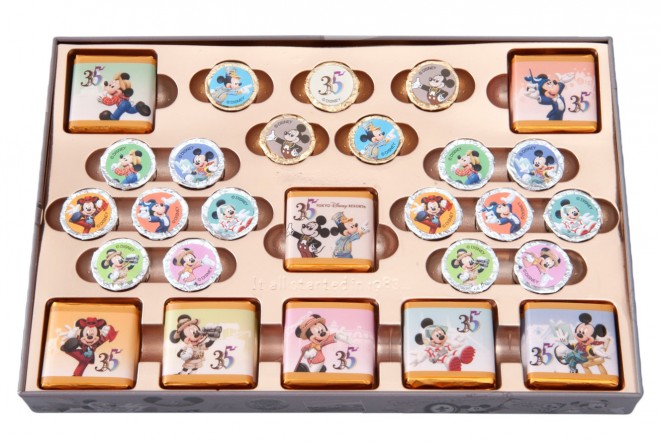 uA\[ebhE`R[gv1600~^̔X܁FfBYj[hu[hoU[ERtFNVi[vAfBYj[V[u@eB[iYEXEB[gv