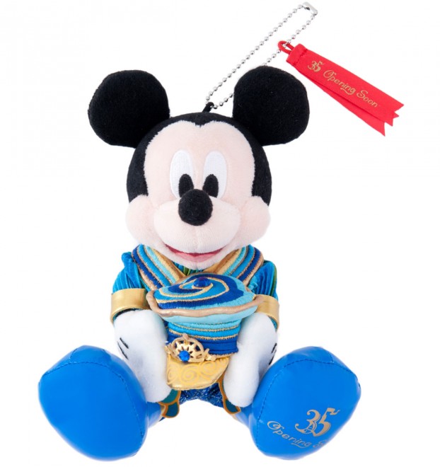 uʂ݃obWv2400~^̔X܁FfBYj[huOhG|[AvAfBYj[V[uG|[Iv