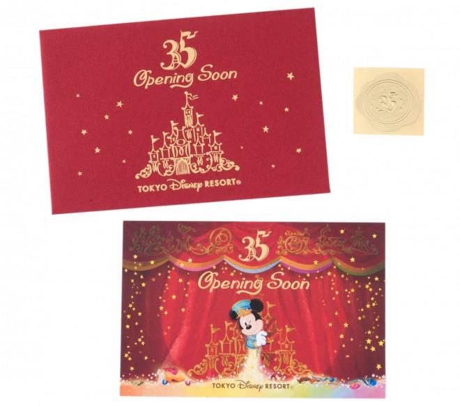 uO[eBOJ[hv380~^̔X܁FfBYj[huOhG|[AvAfBYj[V[uG|[Iv