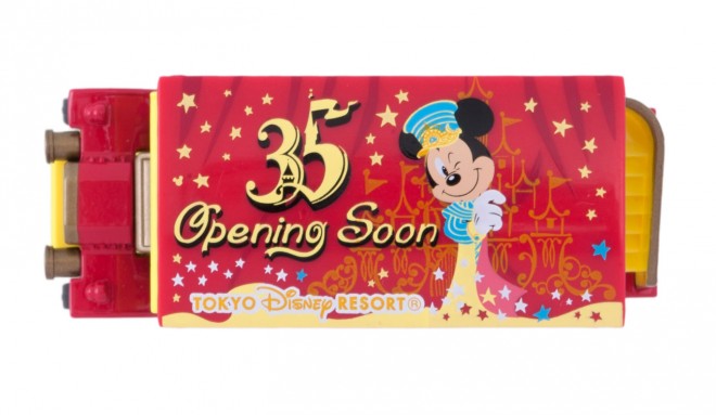 ufBYj[Er[NERNV@IjoX@g~Jv1200~^̔X܁FfBYj[huOhG|[AvAfBYj[V[uG|[Iv