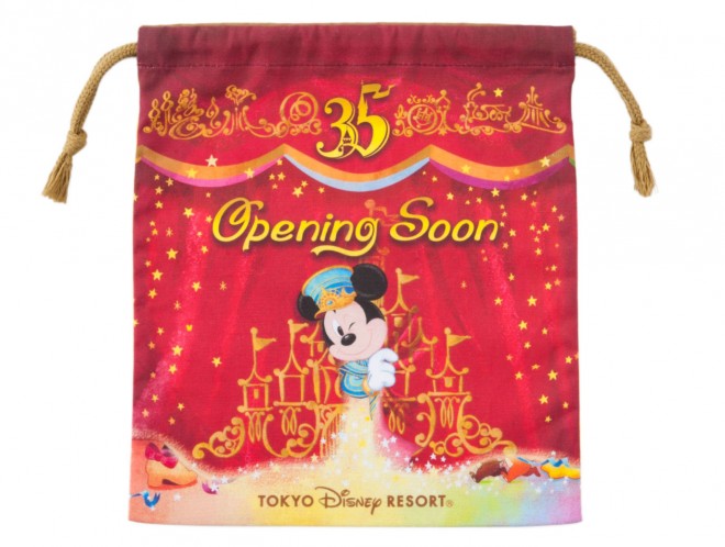 u񂿂Ⴍv700~^̔X܁FfBYj[huOhG|[AvAfBYj[V[uG|[Iv