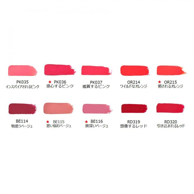 y31zG`[hnEXwfBA }Cu[~O bvg[N Jth[CO VtHx1296~^S10FiPK035^PK036^PK037^ OR214^OR215^BE114^BE115^BE116^RD319^RD320j