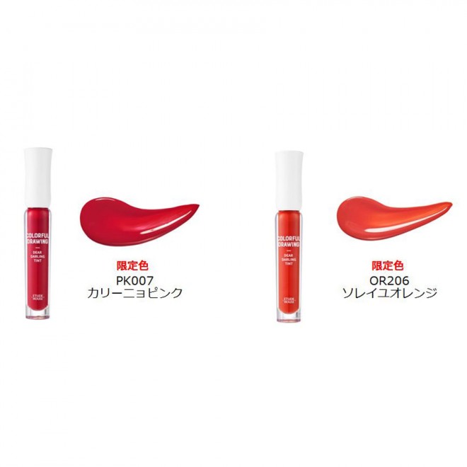 y31zG`[hnEXwfBA_[ EH[^[WFeBgx519~^S2FiPK007^OR206j