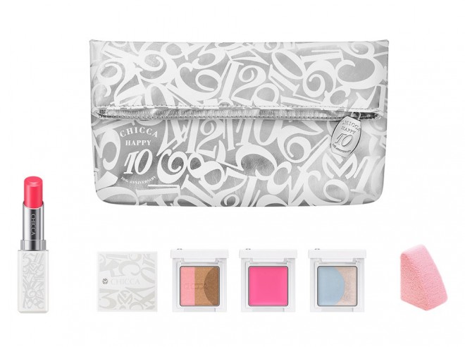 y35zCHICCA~tN ~[wCHICCA HAPPY 10th BIRTHDAY SURPRISE SETx9180~^S1EZbg