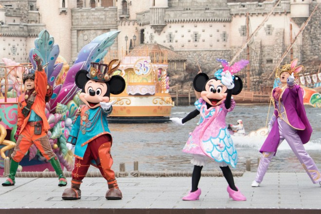 fBYj[V[ufBYj[EC[X^[vG^[eCgvOwt@bViuEC[X^[x