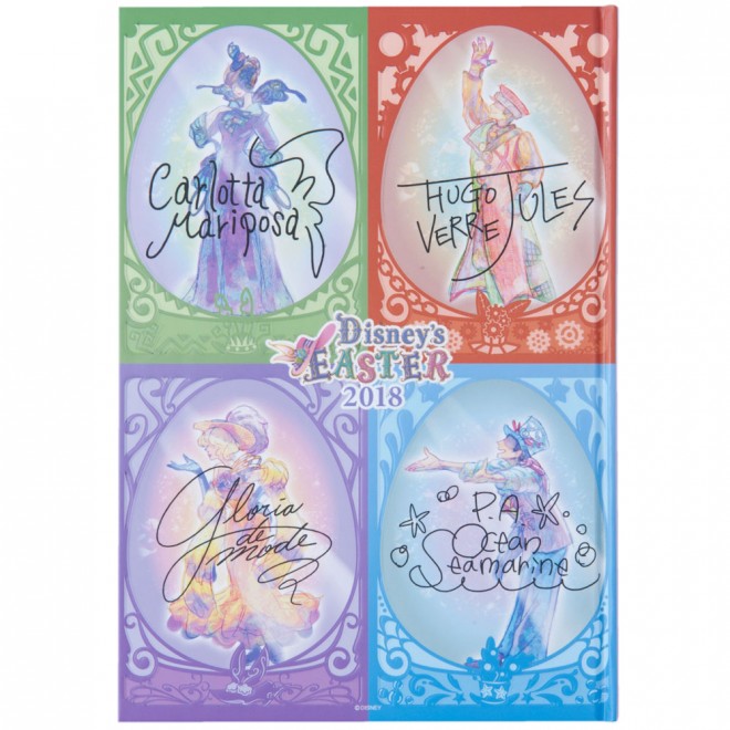 wm[gx1500~^̔X܁FfBYj[V[uG|[Iv