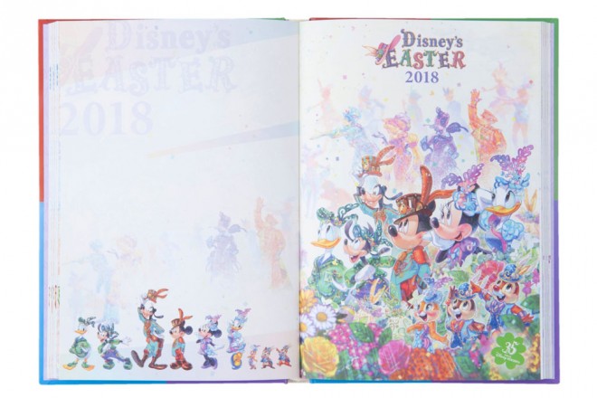 wm[gx1500~^̔X܁FfBYj[V[uG|[Iv