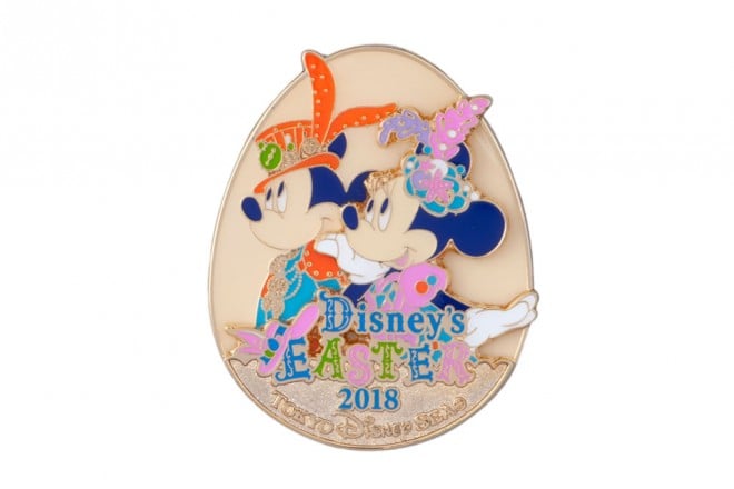 wsx1000~^̔X܁FfBYj[V[uG|[Iv