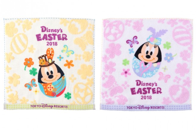 w~j^IZbgx1300~^̔X܁FfBYj[V[uG|[Iv