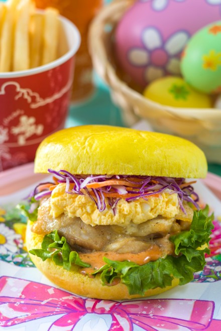 wXyVZbgx990~^̔X܁FfBYj[V[uj[[NEfv