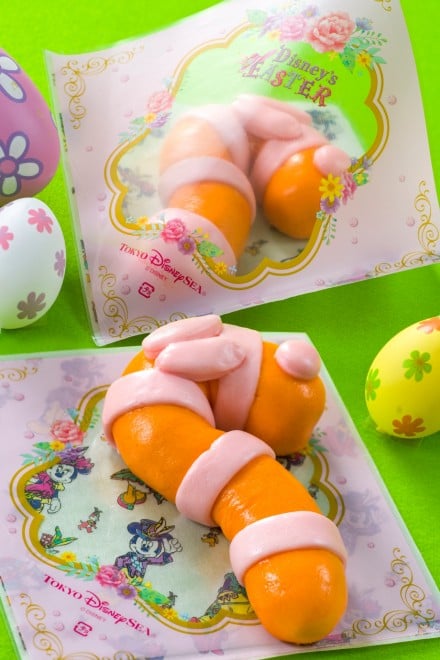 wXvOe[i`L`[YJ[jx1500~^̔X܁FfBYj[V[uT^YEIAVXv