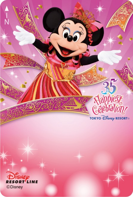 画像・写真 | 東京ディズニーリゾート35周年『Happiest Celebration 