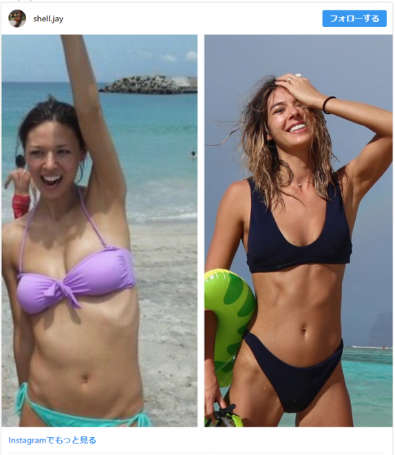 IWXeB[Instagram(@shell.jay)
