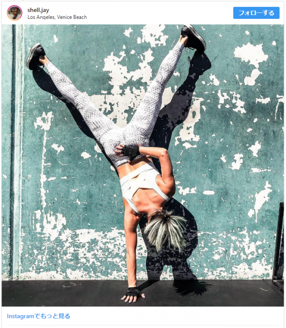 IWXeB[Instagram(@shell.jay)