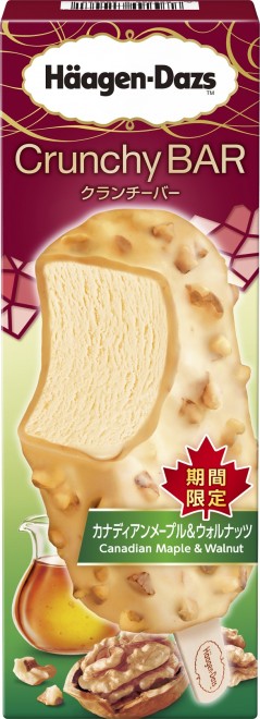 y19/2/5 zN`[o[wJifBA[vEHibcxiō294~j