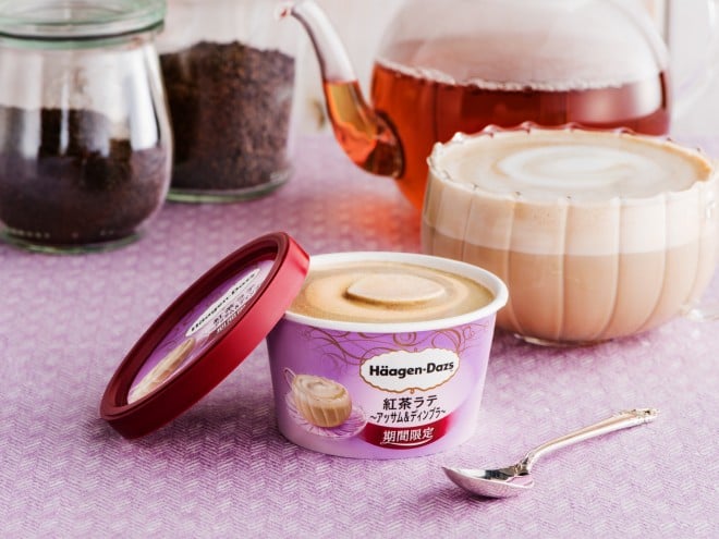 y19/4/23 z~jJbvwge`AbTfBu`xiō294~j