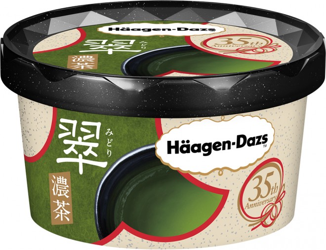 y19/7/9 zn[Q_bc35NLOiw`Z`xiō350~j