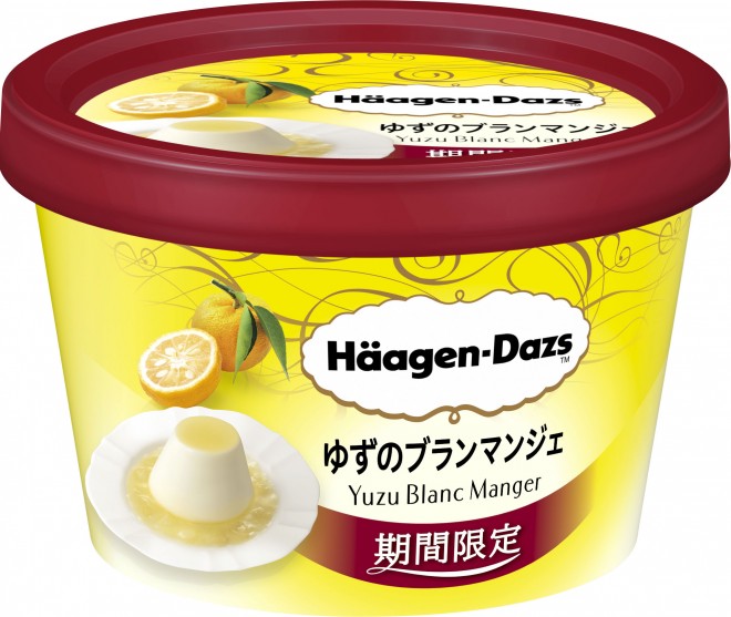 y19/7/23 z~jJbvw䂸̃u}WFxiō319~j