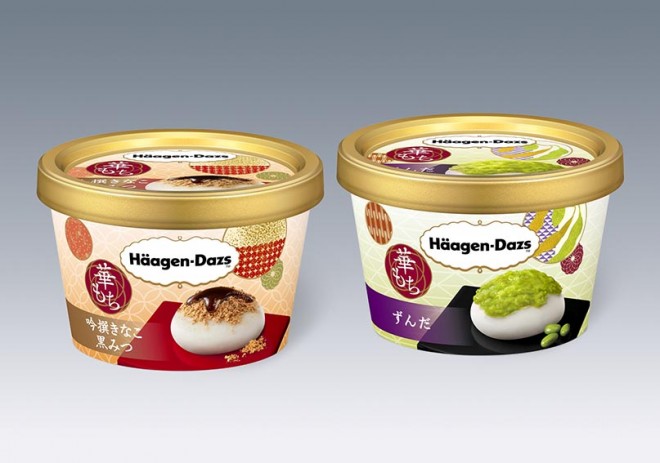 y19/9/17 zlĆg؂hV[YwȂ݂xw񂾁xieō319~j