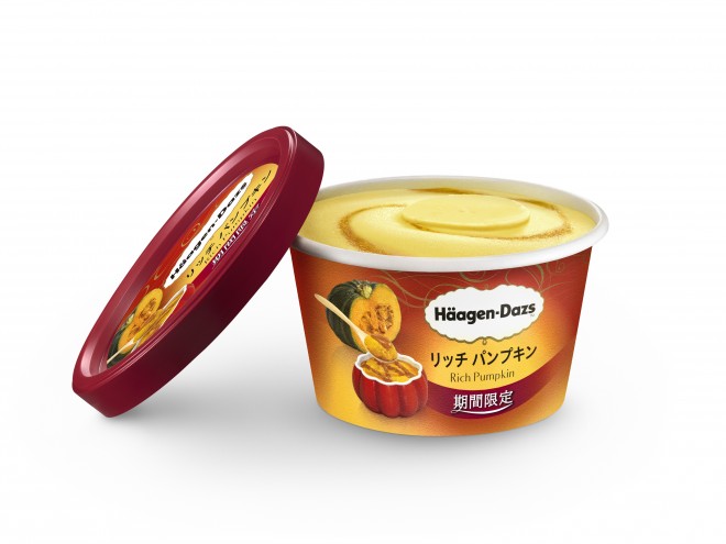 y19/8/20 z~jJbvwb` pvLxiō319~j