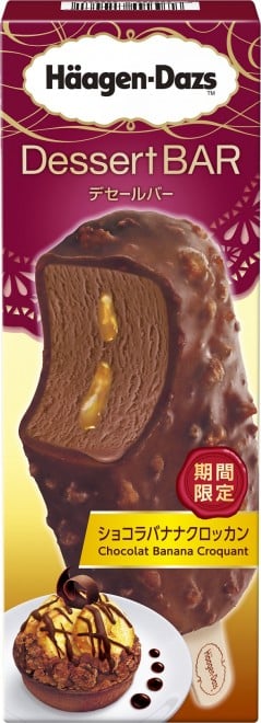 y19/9/3 zfZ[o[wVRoiiNbJxiō319~j