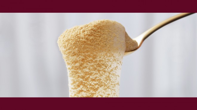 Ȃ߂炩ȃACXN[ƁA炩LтDȂґȘa̖킢g؂hV[Y