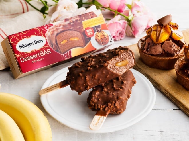 y19/9/3 zfZ[o[wVRoiiNbJxiō319~j